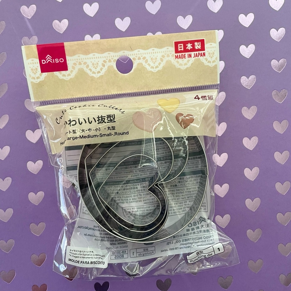 Heart and Circle Cookie Cutters